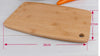 Kitchen cutting board - Mylovelyhomedecor - Home decor