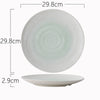 Dinnerware Hotel Vintage Underglaze Color Disc - Mylovelyhomedecor - Home decor