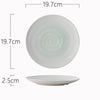 Dinnerware Hotel Vintage Underglaze Color Disc - Mylovelyhomedecor - Home decor