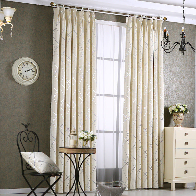 Solid Color Simple Modern Light Luxury Living Room Chenille Blackout Curtains - Mylovelyhomedecor - Home decor